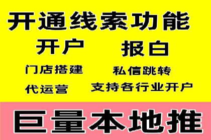 电影宣传中信息流营销的巧妙运用与案例分享