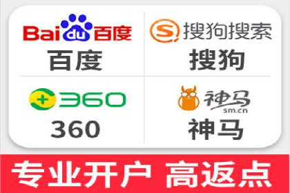 百度竞价托管公司案例分析：如何实现精准投放